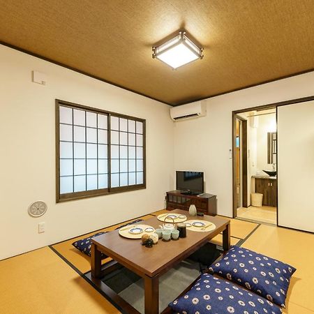 Vila Yadoya Sennokawa Prefektura Tokio Exteriér fotografie