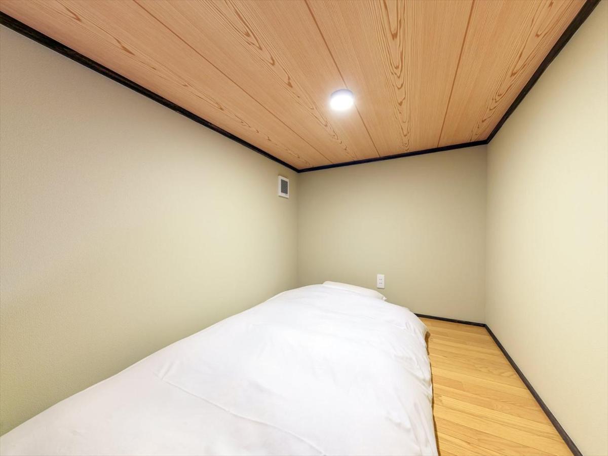 Vila Yadoya Sennokawa Prefektura Tokio Exteriér fotografie